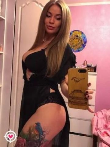 Марина
